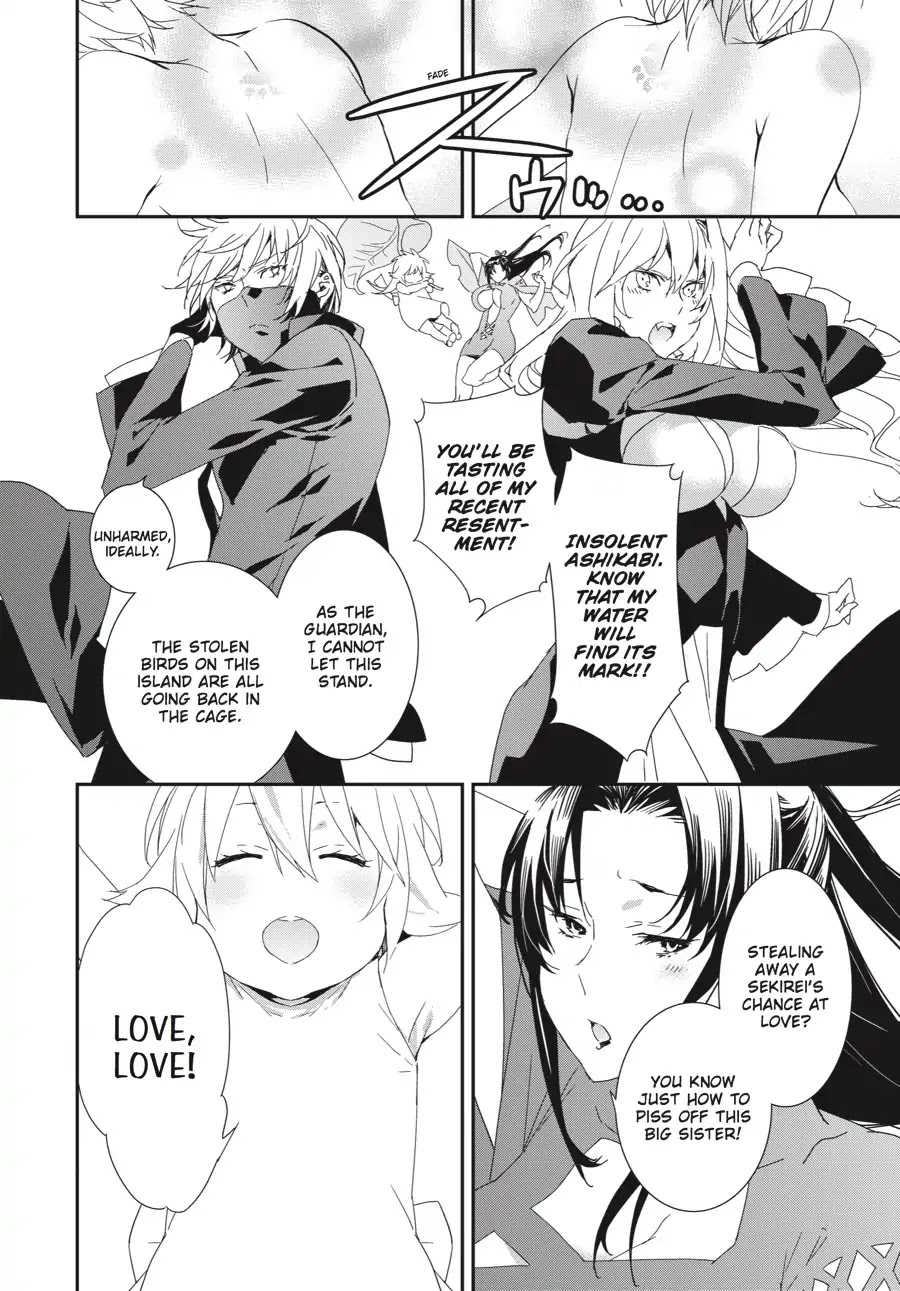 Sekirei - 365 Days Without a Girlfriend Chapter 7 page 14 - Chapter 7: Shadows Threatening Love