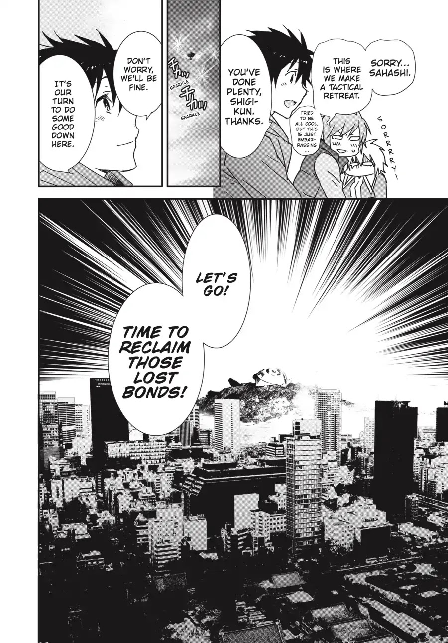 Sekirei - 365 Days Without a Girlfriend Chapter 7 page 16 - Chapter 7: Shadows Threatening Love