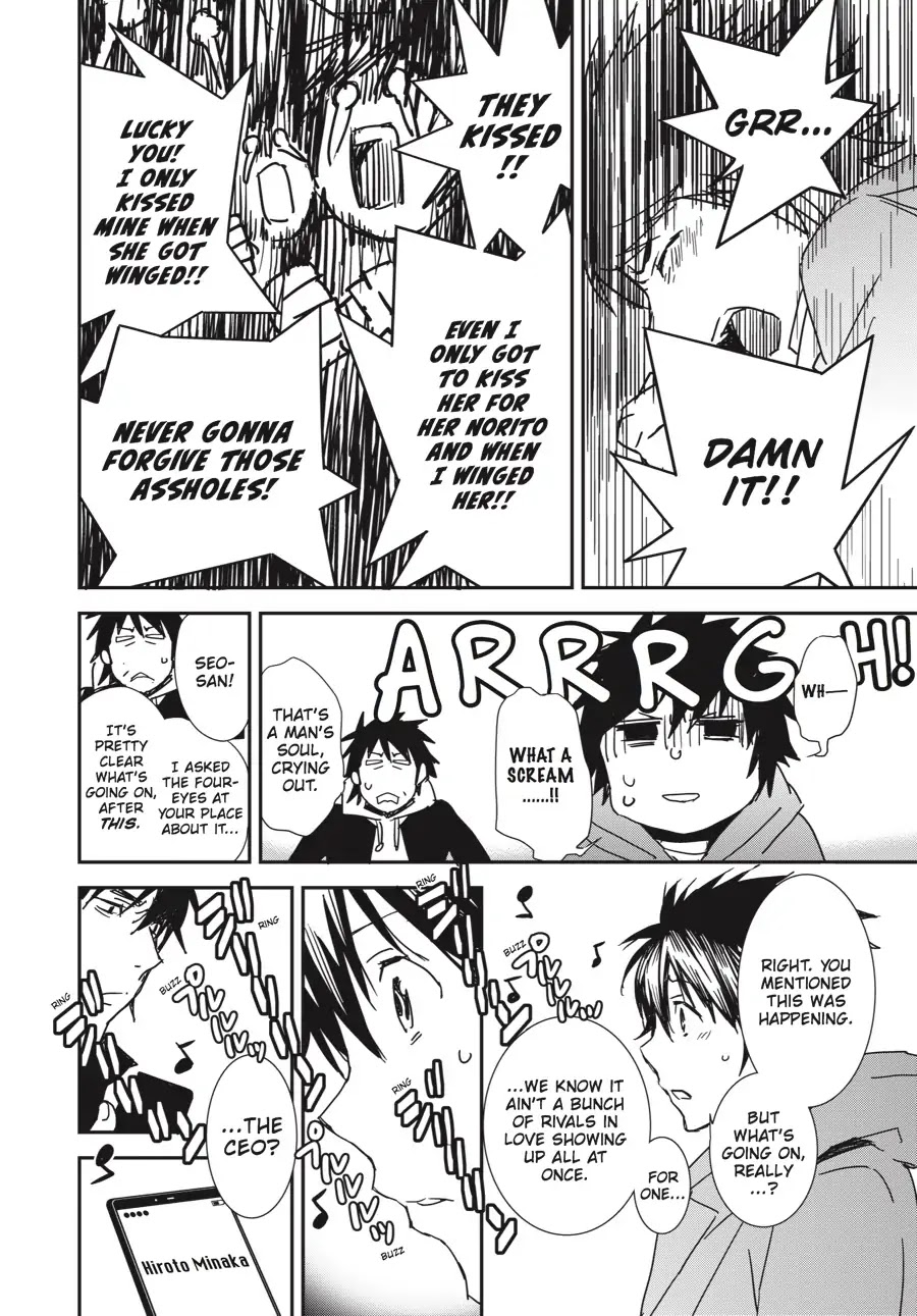 Sekirei - 365 Days Without a Girlfriend Chapter 7 page 2 - Chapter 7: Shadows Threatening Love