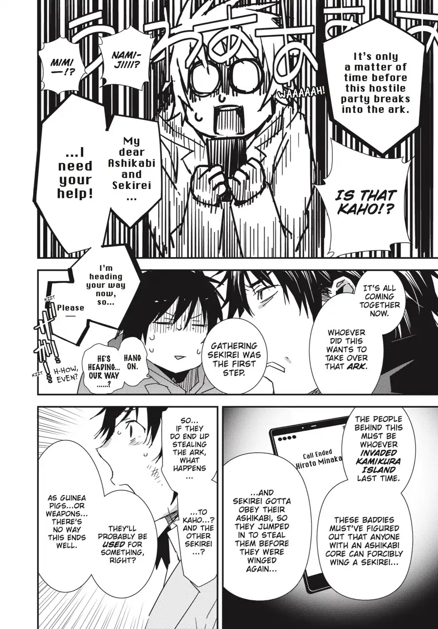 Sekirei - 365 Days Without a Girlfriend Chapter 7 page 6 - Chapter 7: Shadows Threatening Love