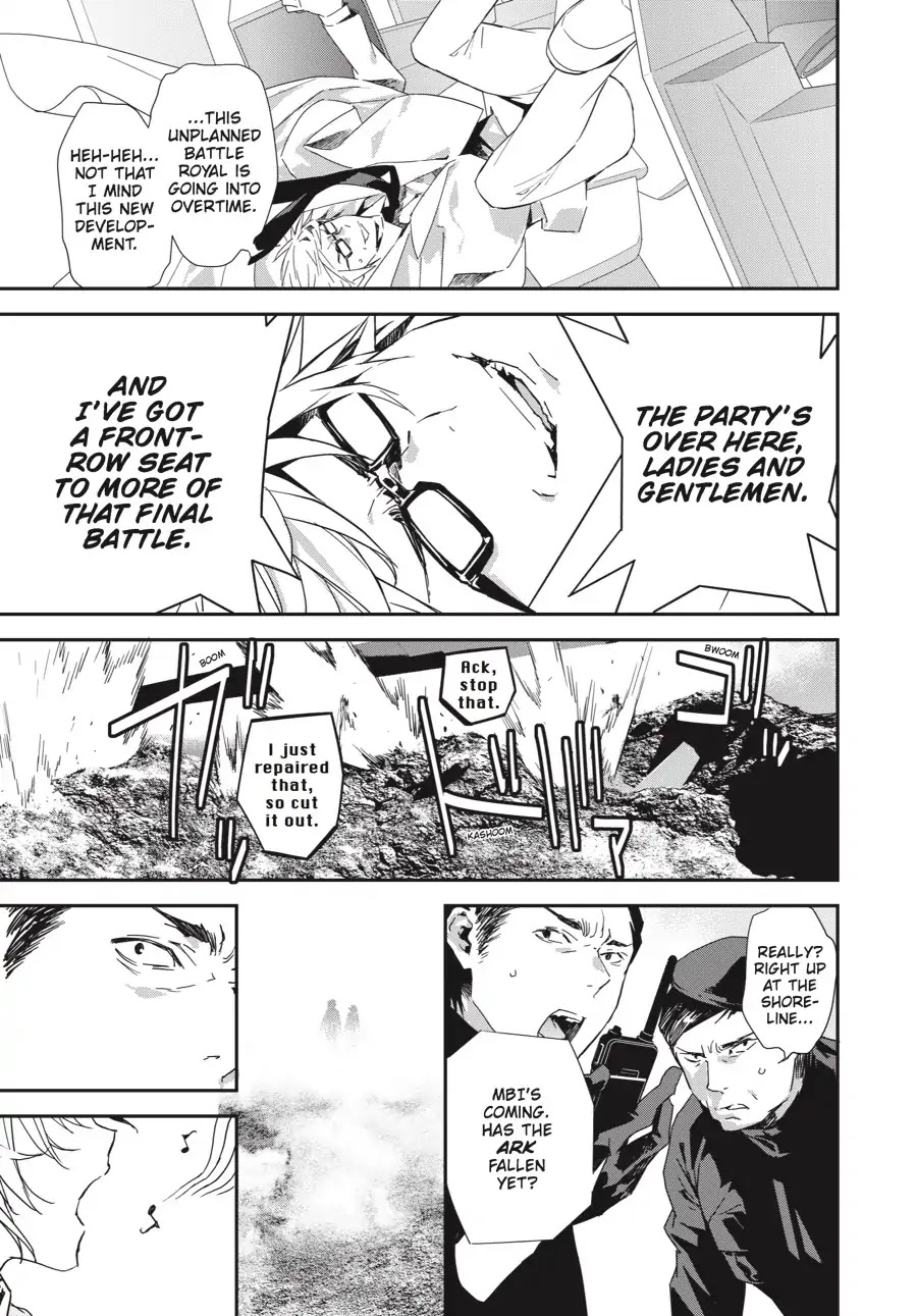 Sekirei - 365 Days Without a Girlfriend Chapter 7 page 9 - Chapter 7: Shadows Threatening Love
