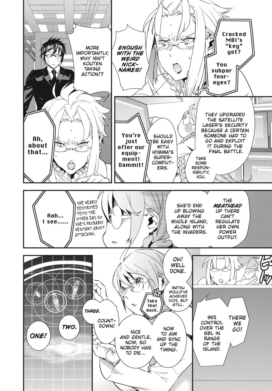Sekirei - 365 Days Without a Girlfriend Chapter 8 page 10 - Chapter 8: Ashikabi Festival