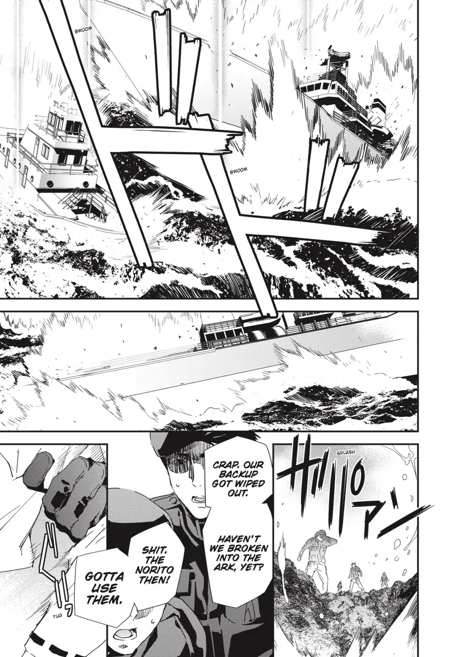 Sekirei - 365 Days Without a Girlfriend Chapter 8 page 11 - Chapter 8: Ashikabi Festival