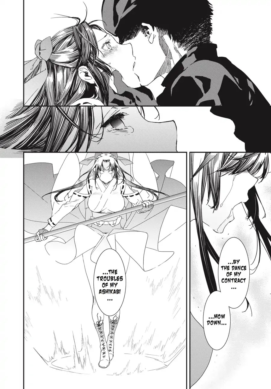 Sekirei - 365 Days Without a Girlfriend Chapter 8 page 12 - Chapter 8: Ashikabi Festival