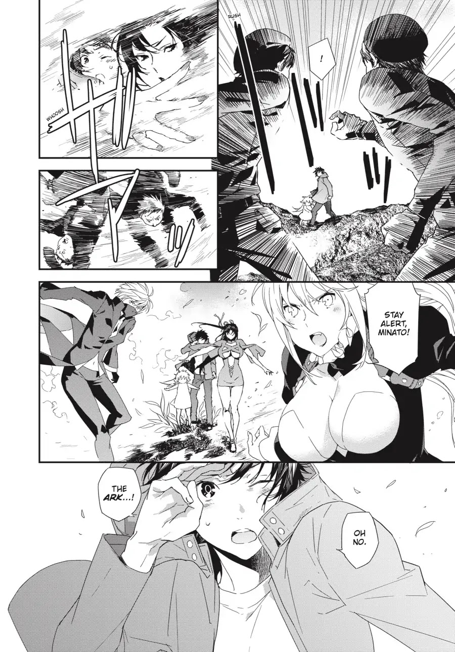 Sekirei - 365 Days Without a Girlfriend Chapter 8 page 14 - Chapter 8: Ashikabi Festival