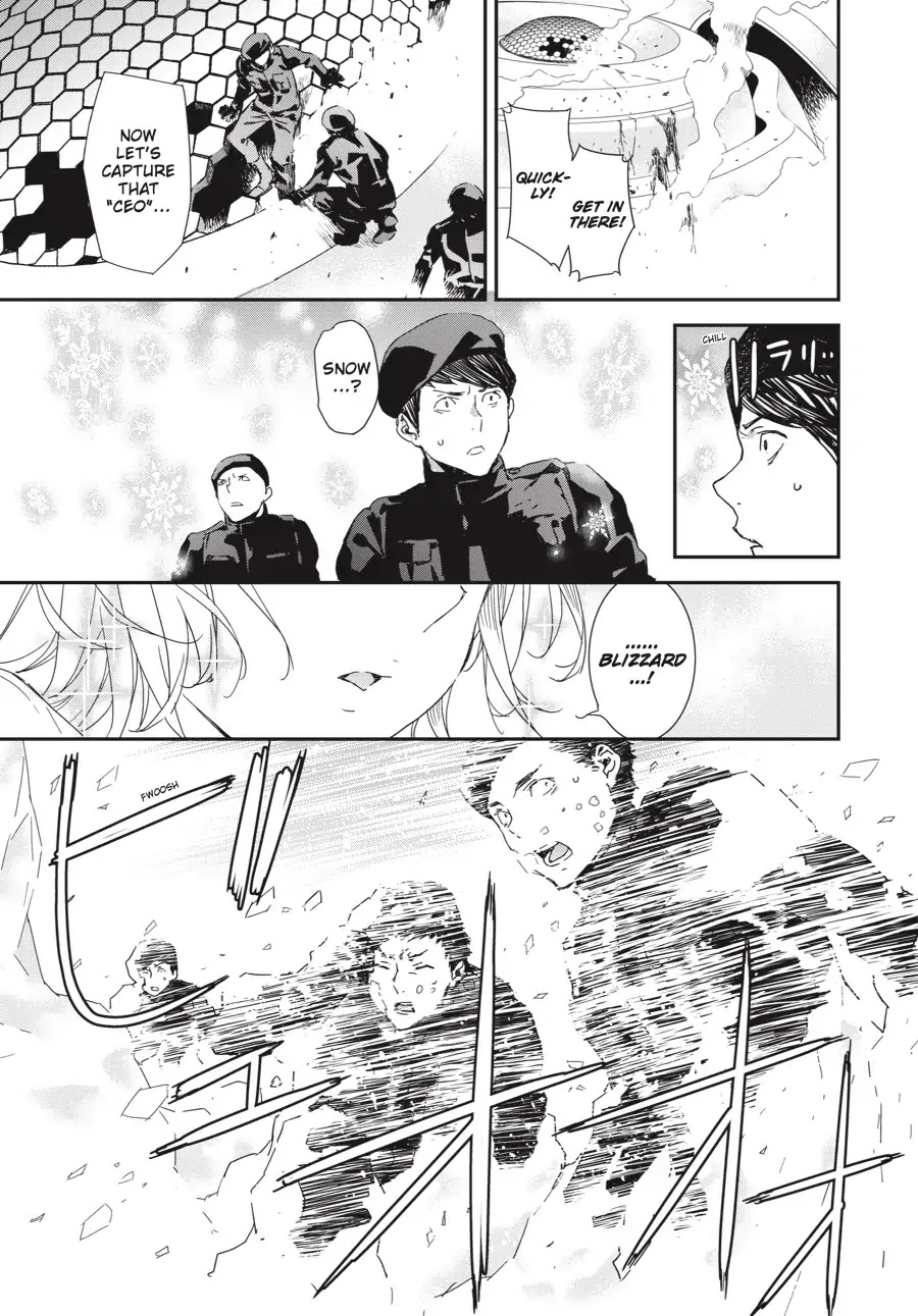 Sekirei - 365 Days Without a Girlfriend Chapter 8 page 15 - Chapter 8: Ashikabi Festival