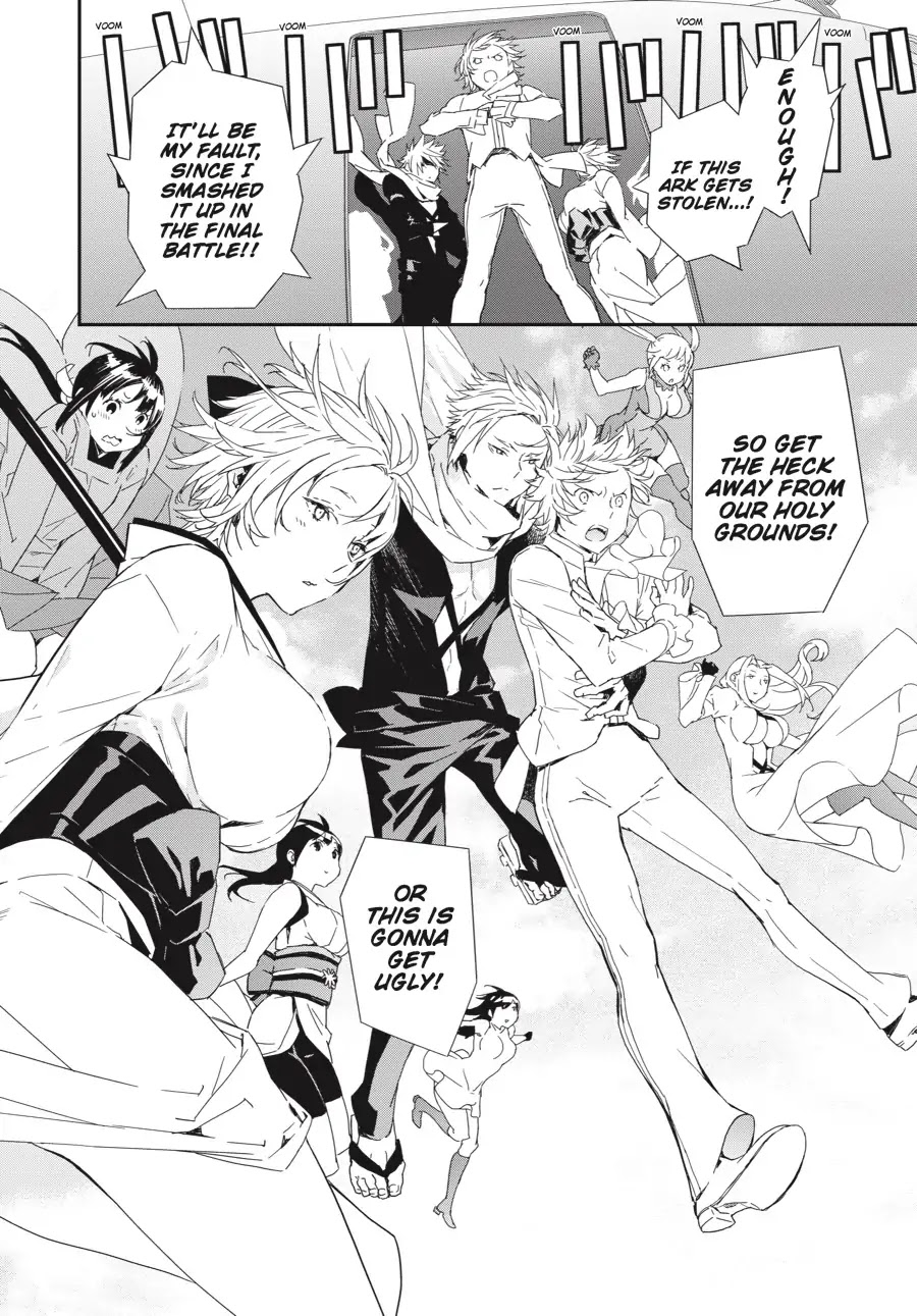 Sekirei - 365 Days Without a Girlfriend Chapter 8 page 16 - Chapter 8: Ashikabi Festival