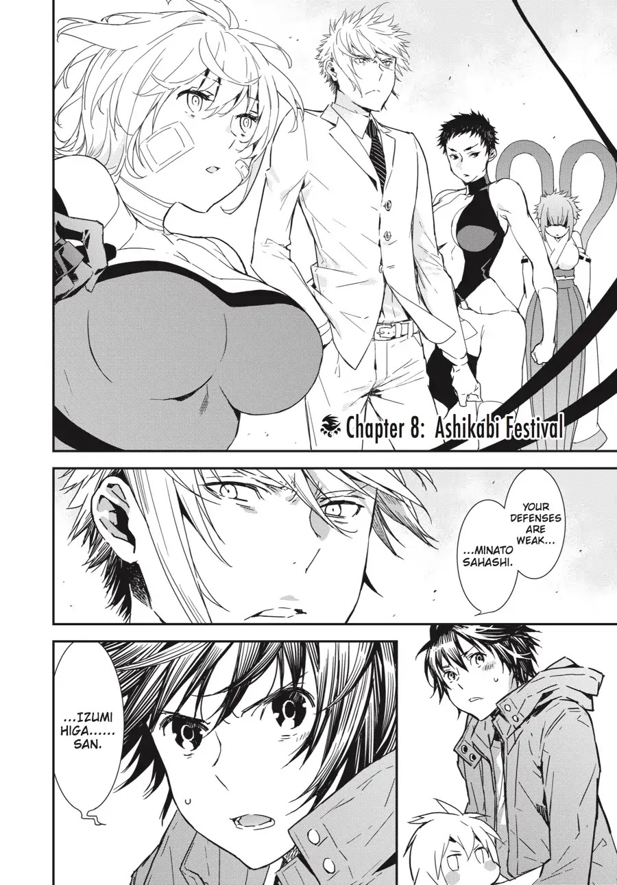 Sekirei - 365 Days Without a Girlfriend Chapter 8 page 2 - Chapter 8: Ashikabi Festival