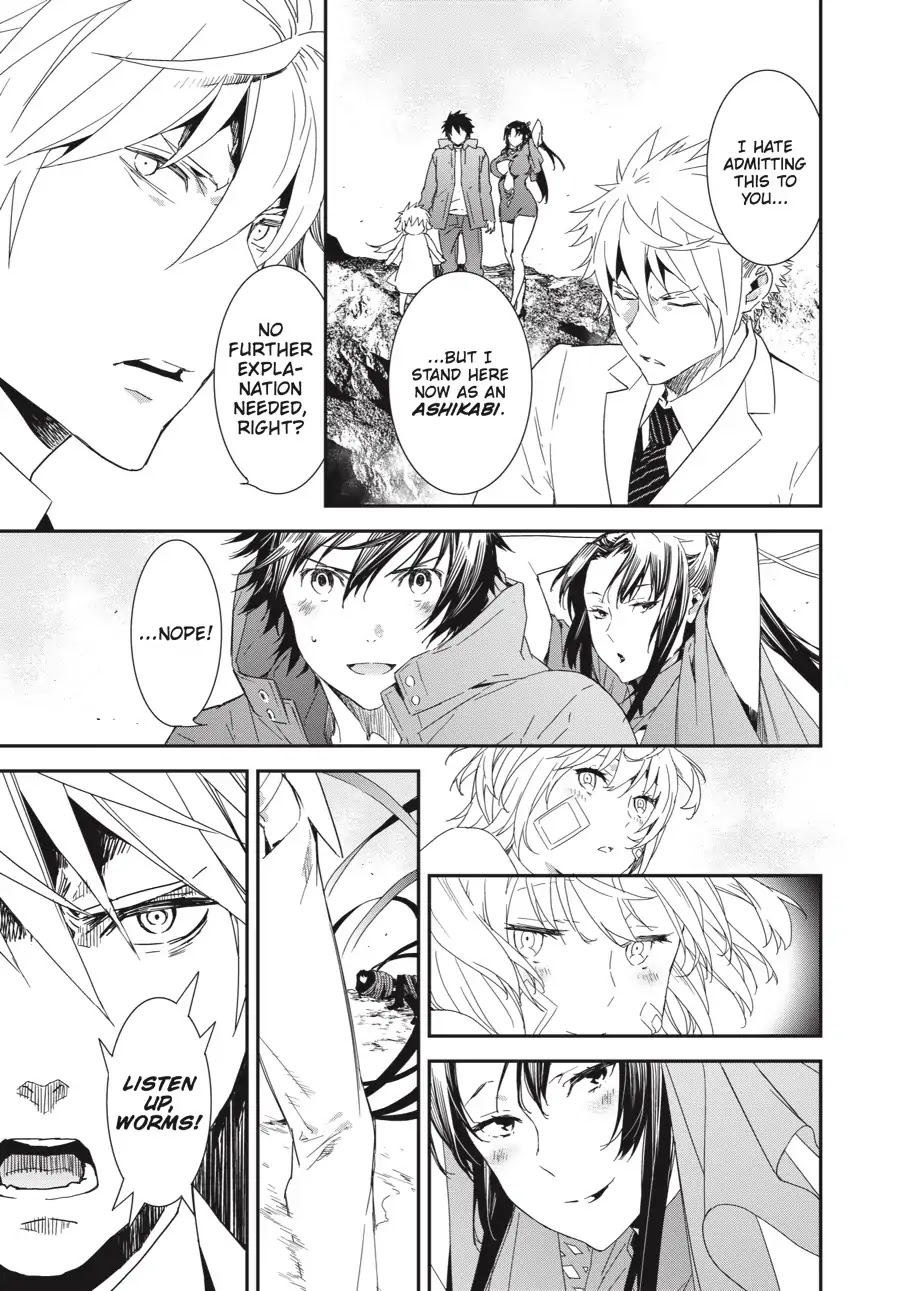 Sekirei - 365 Days Without a Girlfriend Chapter 8 page 3 - Chapter 8: Ashikabi Festival