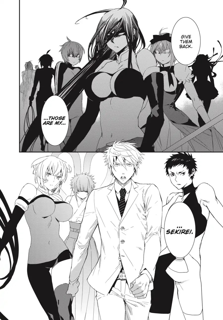 Sekirei - 365 Days Without a Girlfriend Chapter 8 page 4 - Chapter 8: Ashikabi Festival