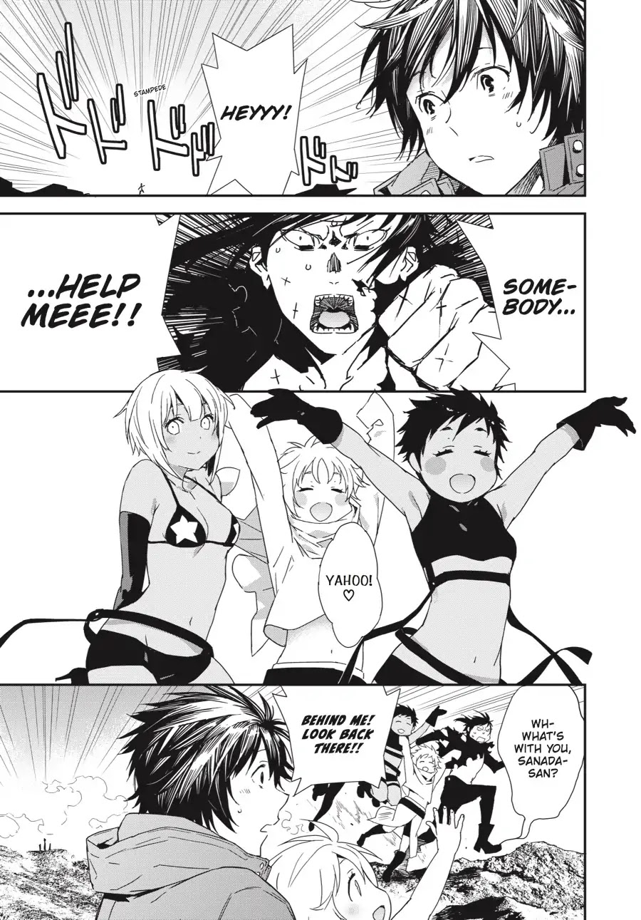 Sekirei - 365 Days Without a Girlfriend Chapter 8 page 5 - Chapter 8: Ashikabi Festival