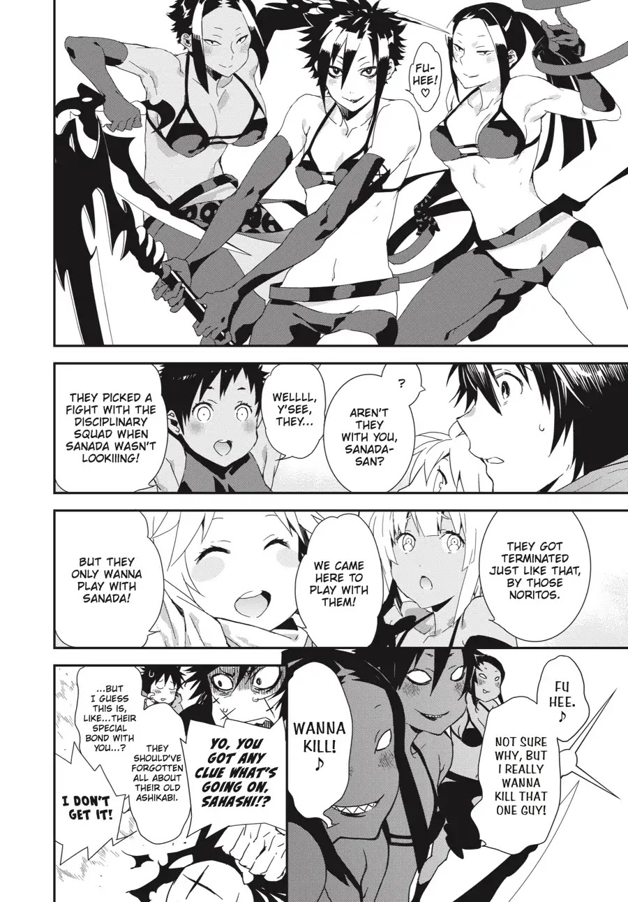 Sekirei - 365 Days Without a Girlfriend Chapter 8 page 6 - Chapter 8: Ashikabi Festival