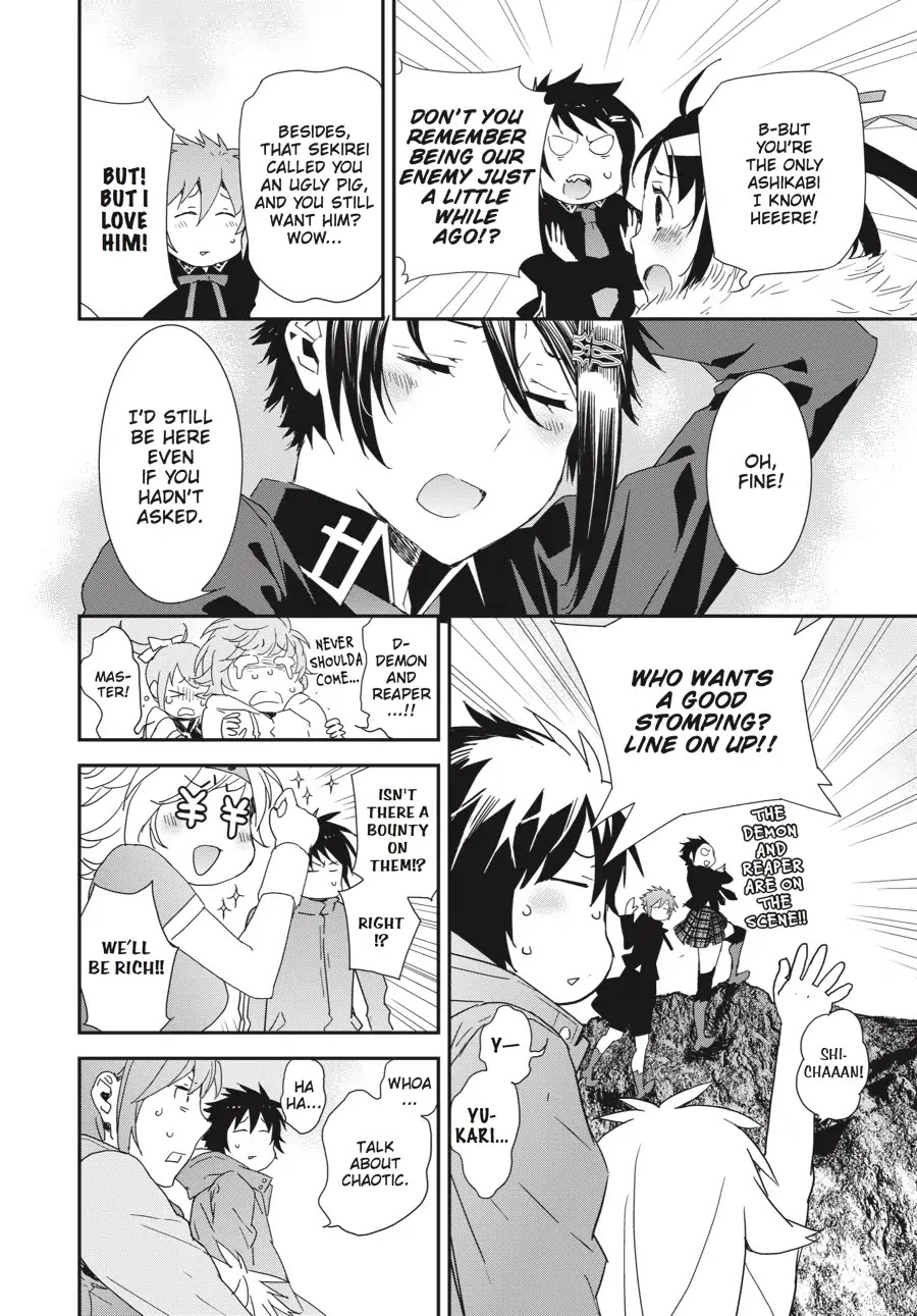 Sekirei - 365 Days Without a Girlfriend Chapter 8 page 8 - Chapter 8: Ashikabi Festival