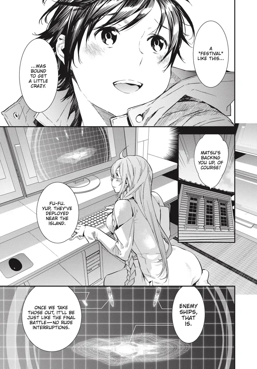 Sekirei - 365 Days Without a Girlfriend Chapter 8 page 9 - Chapter 8: Ashikabi Festival