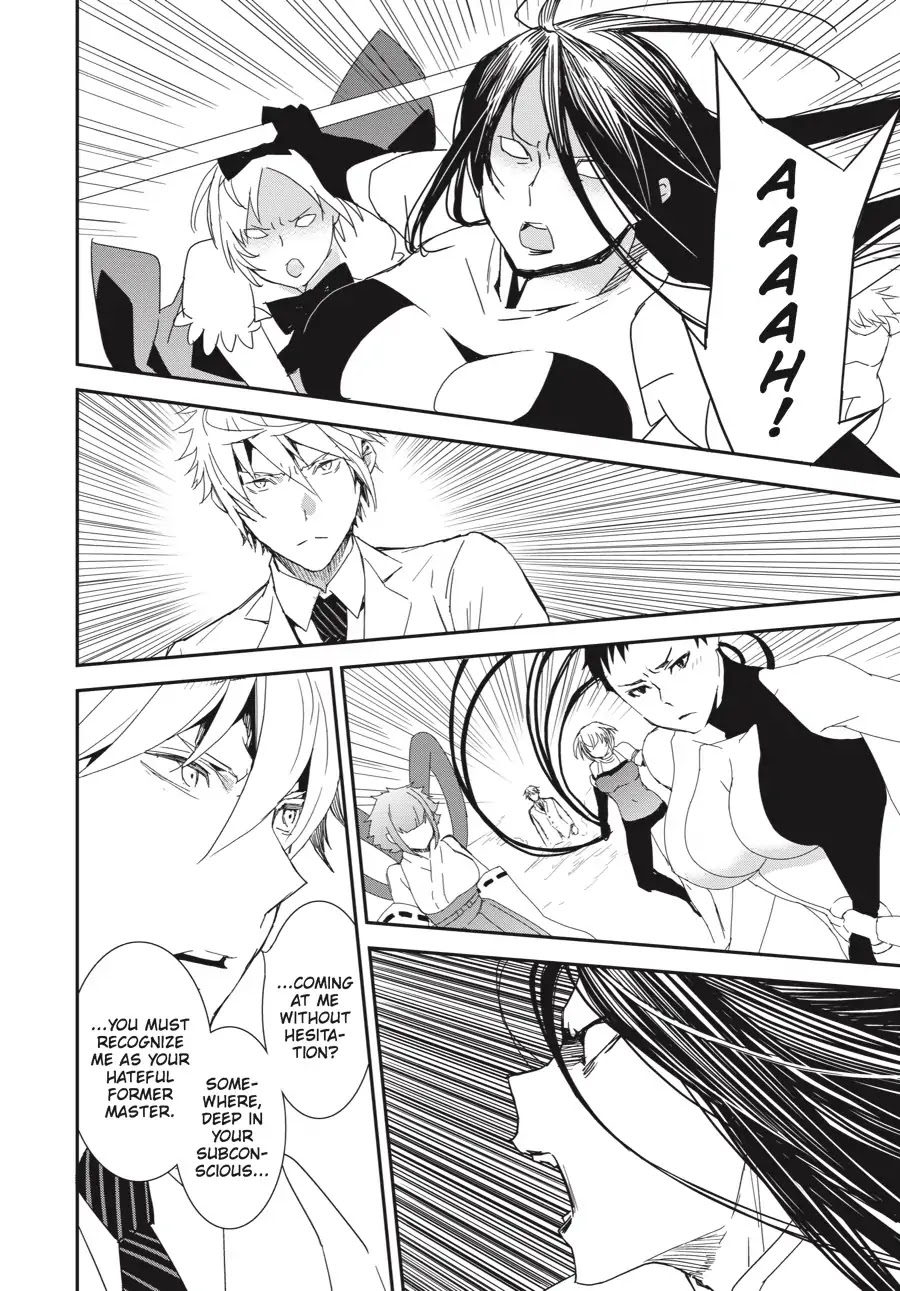 Sekirei - 365 Days Without a Girlfriend Chapter 9 page 10 - Chapter 9: Sekirei Festival