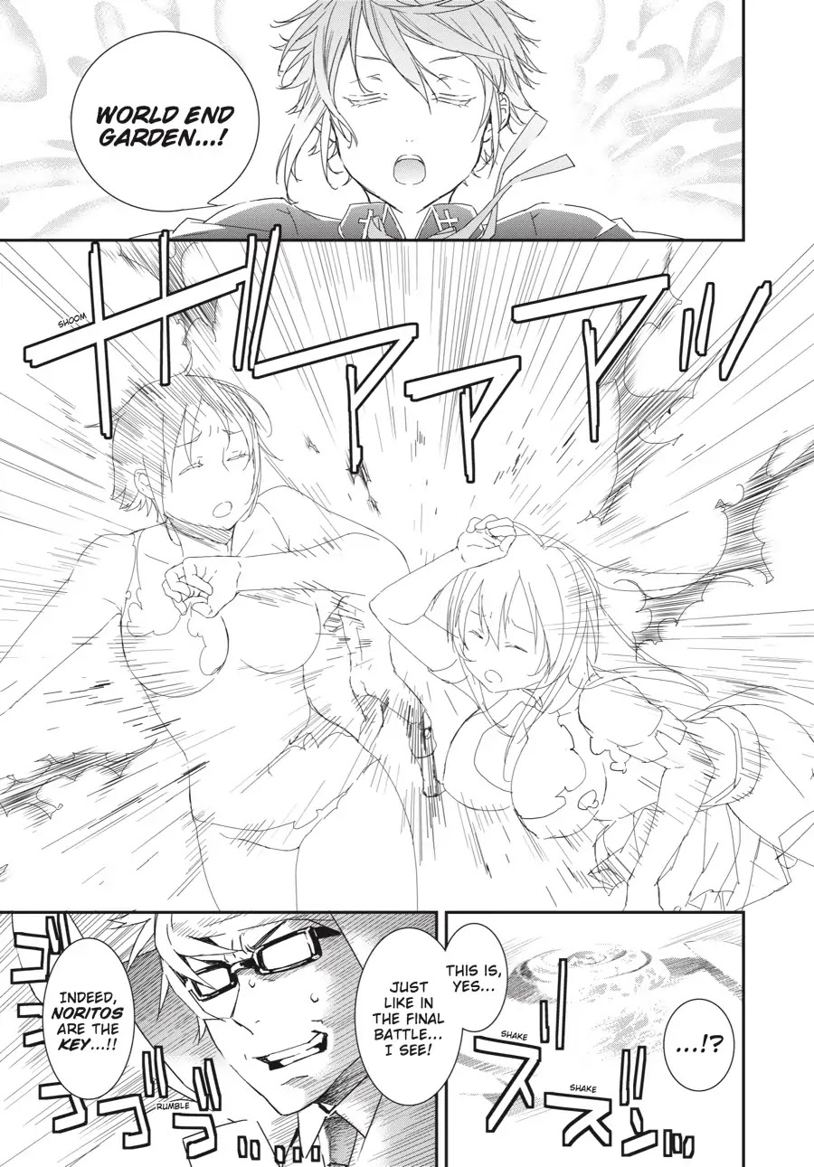 Sekirei - 365 Days Without a Girlfriend Chapter 9 page 13 - Chapter 9: Sekirei Festival