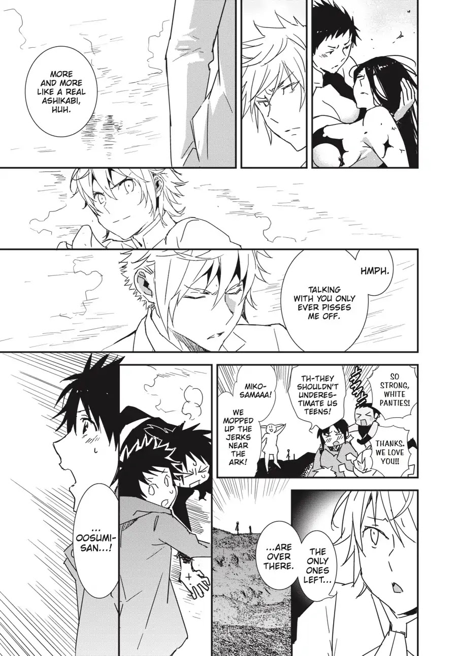 Sekirei - 365 Days Without a Girlfriend Chapter 9 page 15 - Chapter 9: Sekirei Festival