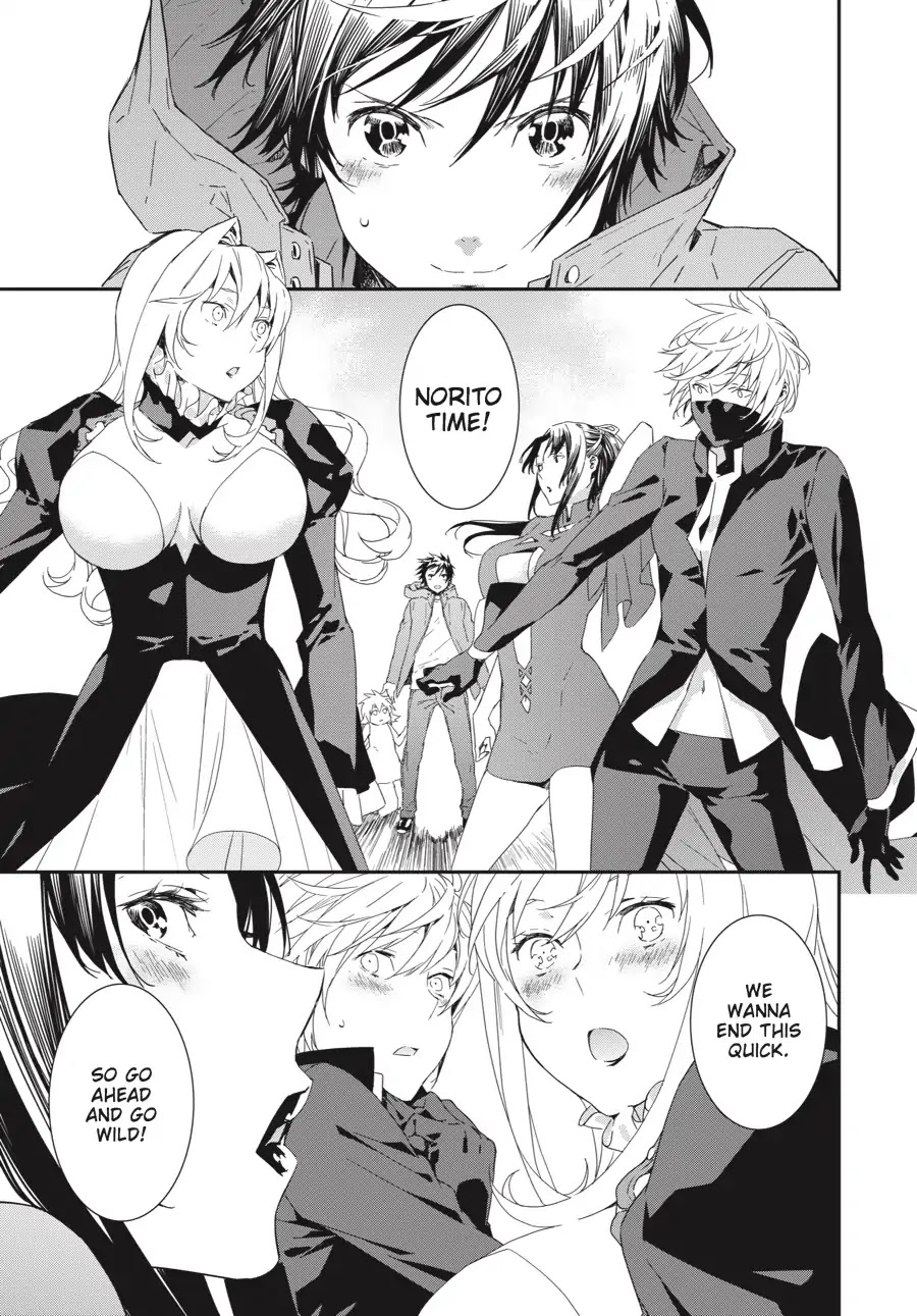 Sekirei - 365 Days Without a Girlfriend Chapter 9 page 3 - Chapter 9: Sekirei Festival
