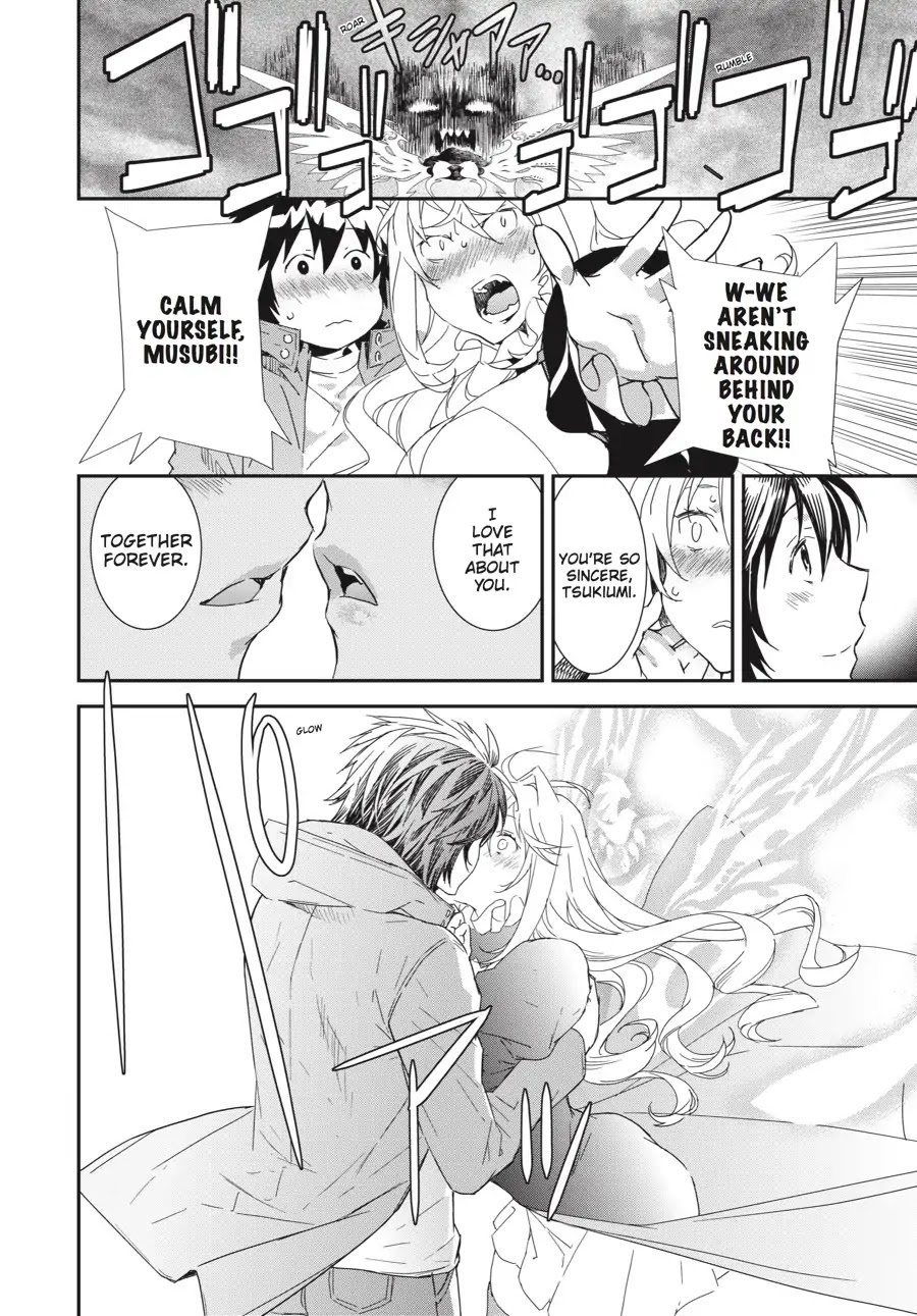 Sekirei - 365 Days Without a Girlfriend Chapter 9 page 4 - Chapter 9: Sekirei Festival