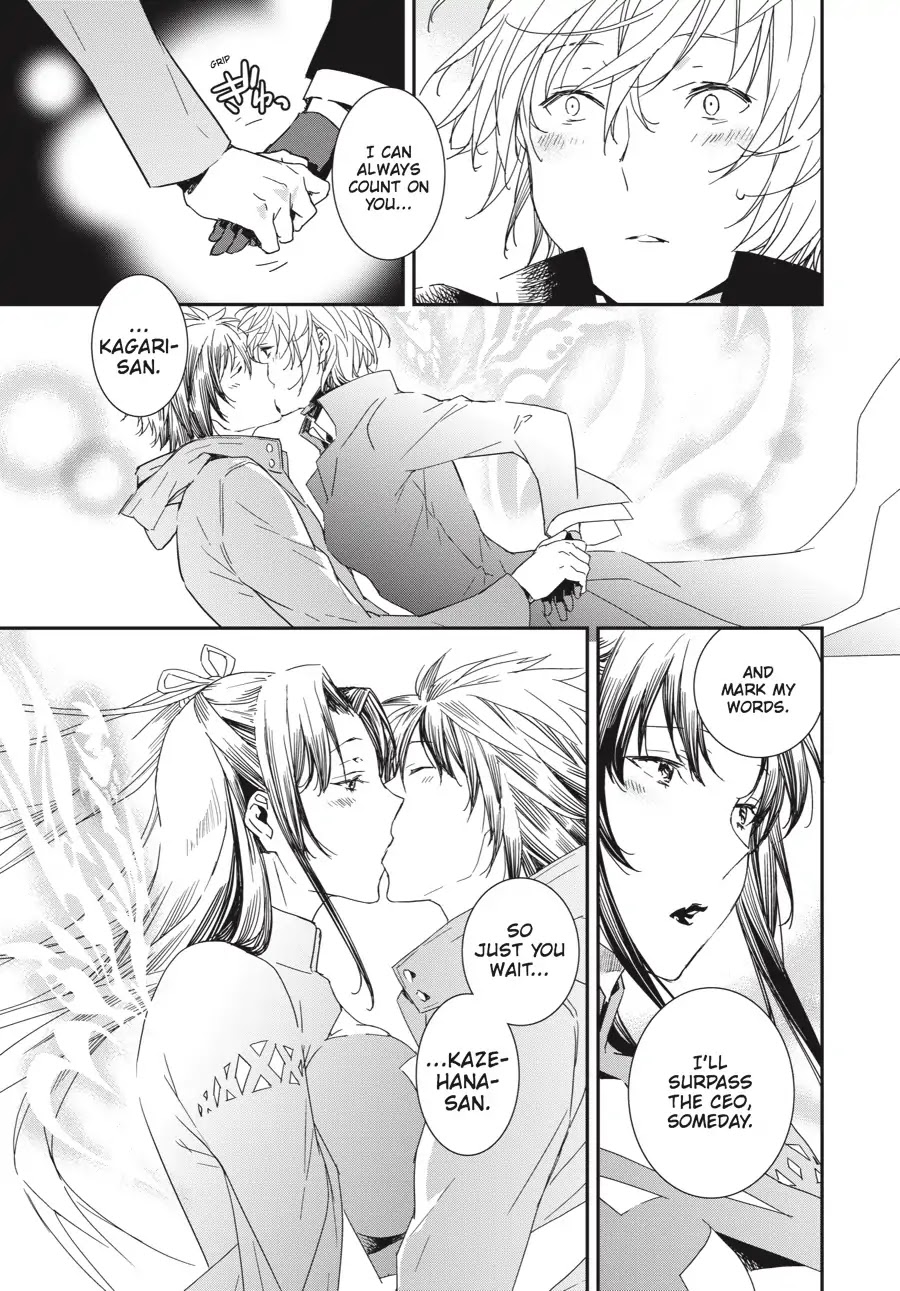 Sekirei - 365 Days Without a Girlfriend Chapter 9 page 5 - Chapter 9: Sekirei Festival