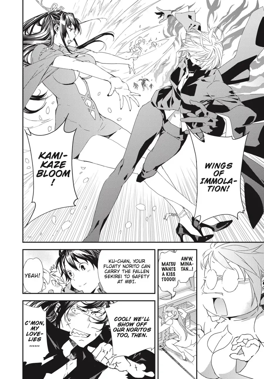 Sekirei - 365 Days Without a Girlfriend Chapter 9 page 8 - Chapter 9: Sekirei Festival