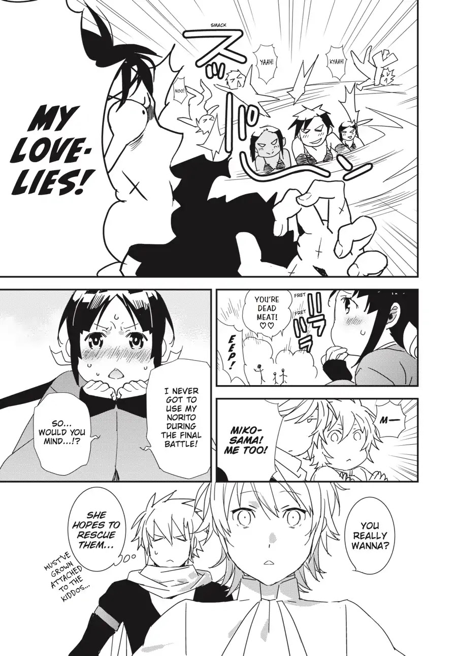 Sekirei - 365 Days Without a Girlfriend Chapter 9 page 9 - Chapter 9: Sekirei Festival