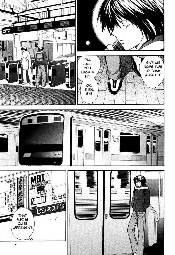 Sekirei Chapter 0.1 page 11 - Chapter 0.1 : Prelude 1 - Sekirei