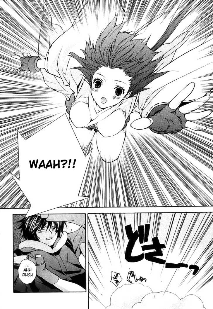 Sekirei Chapter 0.1 page 14 - Chapter 0.1 : Prelude 1 - Sekirei