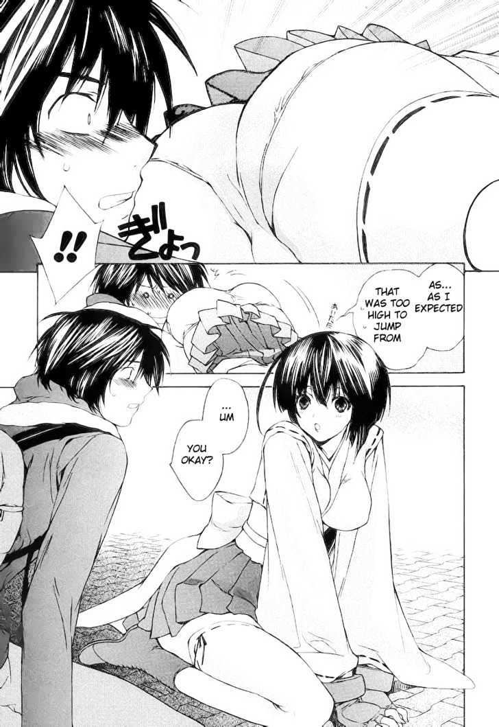 Sekirei Chapter 0.1 page 15 - Chapter 0.1 : Prelude 1 - Sekirei