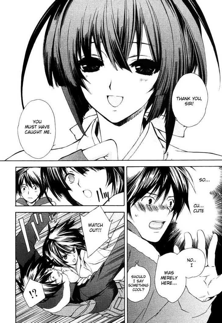 Sekirei Chapter 0.1 page 16 - Chapter 0.1 : Prelude 1 - Sekirei