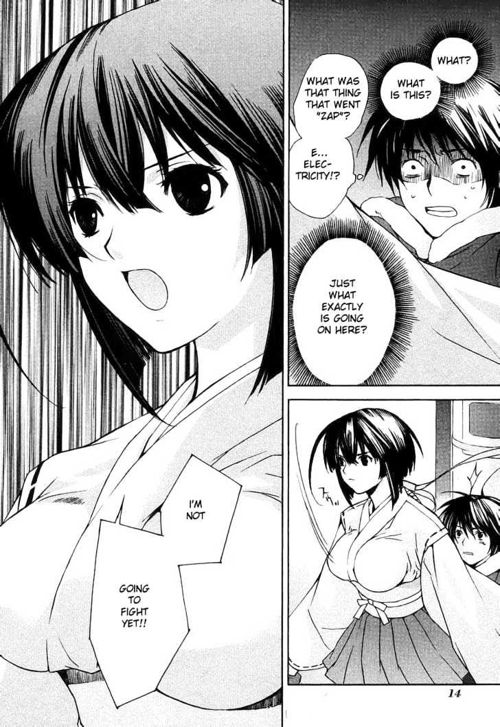 Sekirei Chapter 0.1 page 18 - Chapter 0.1 : Prelude 1 - Sekirei