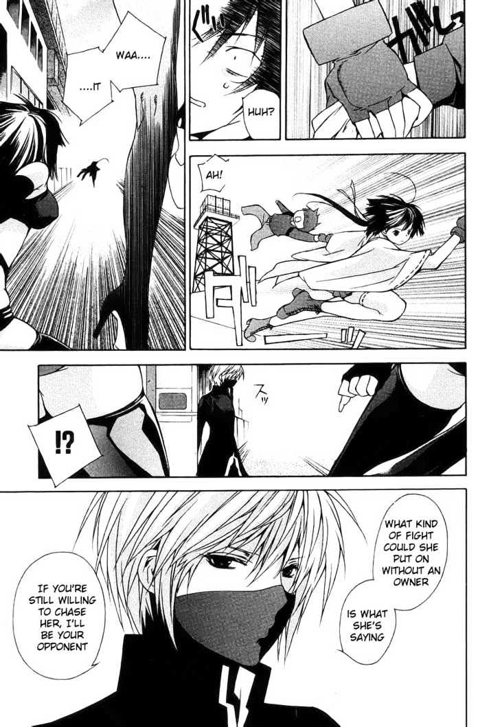 Sekirei Chapter 0.1 page 19 - Chapter 0.1 : Prelude 1 - Sekirei