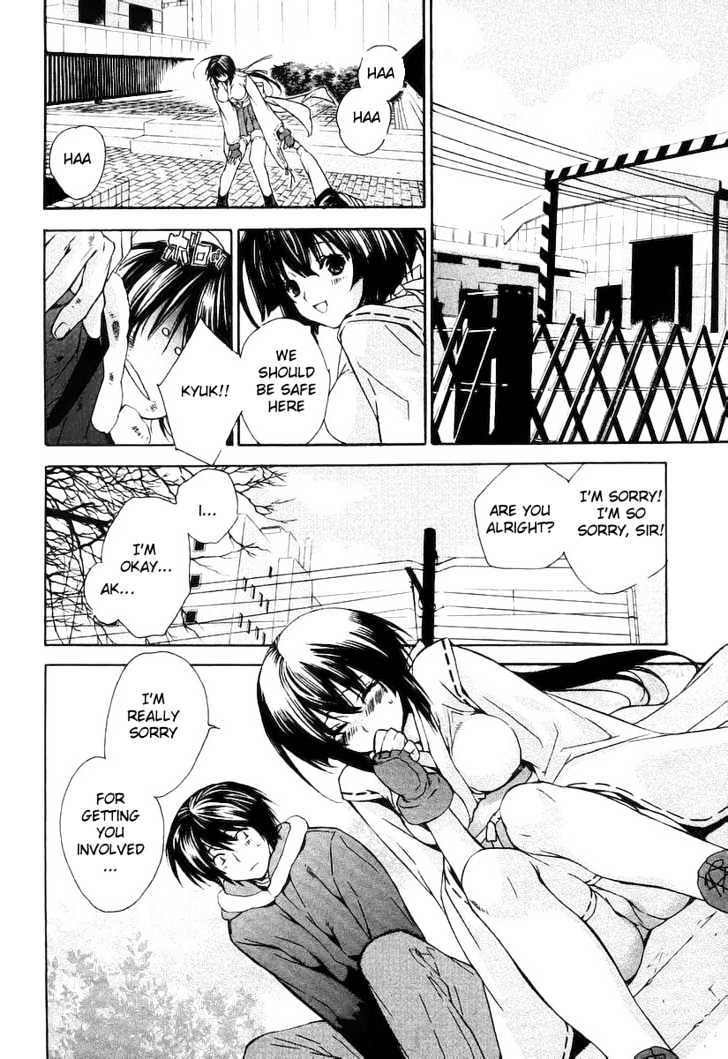 Sekirei Chapter 0.1 page 22 - Chapter 0.1 : Prelude 1 - Sekirei