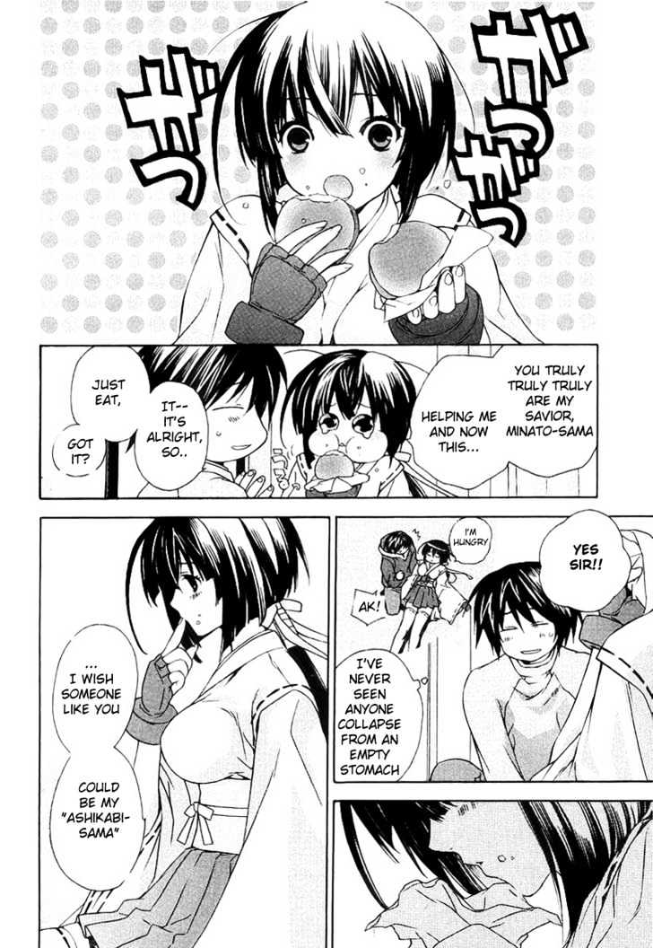 Sekirei Chapter 0.1 page 26 - Chapter 0.1 : Prelude 1 - Sekirei