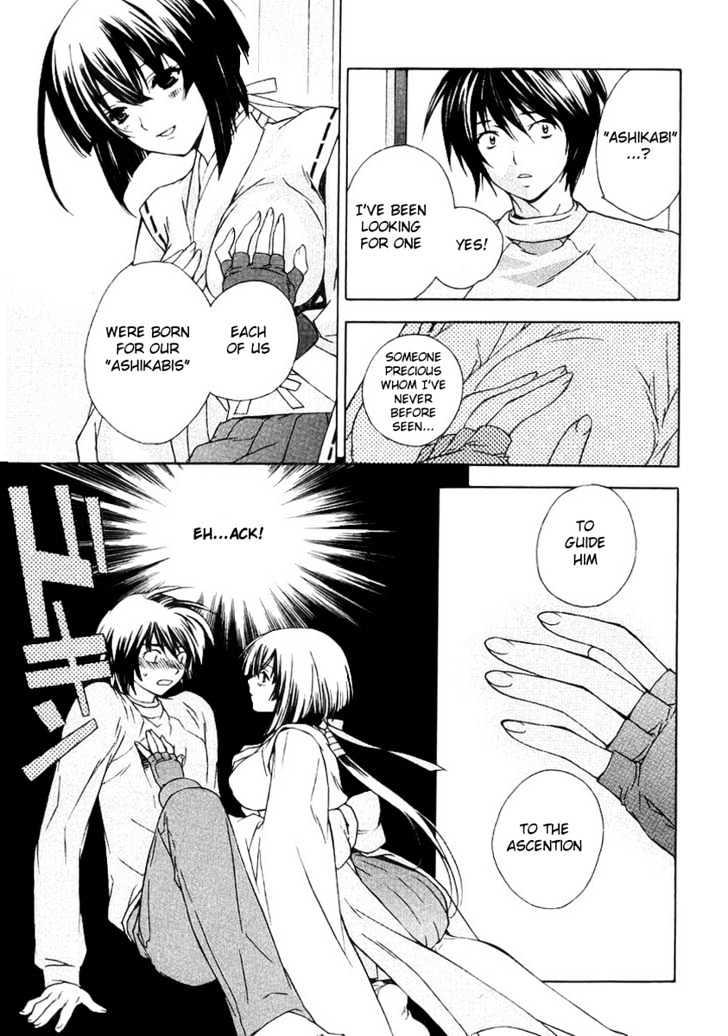 Sekirei Chapter 0.1 page 27 - Chapter 0.1 : Prelude 1 - Sekirei