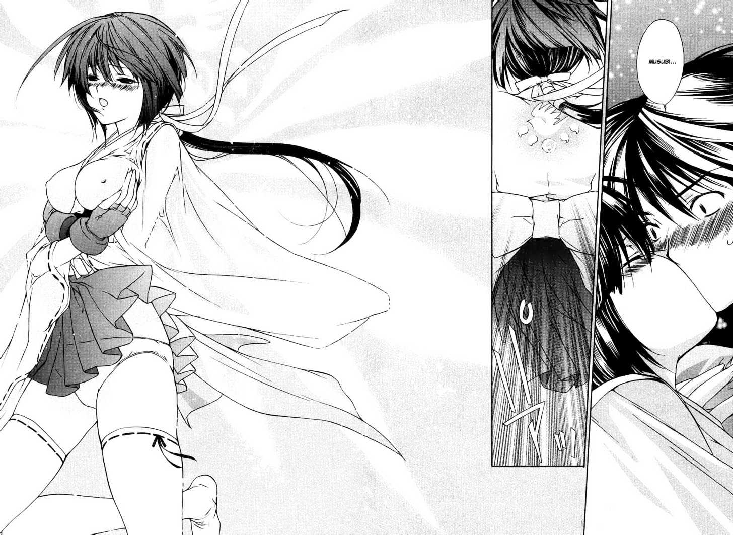 Sekirei Chapter 0.1 page 30 - Chapter 0.1 : Prelude 1 - Sekirei
