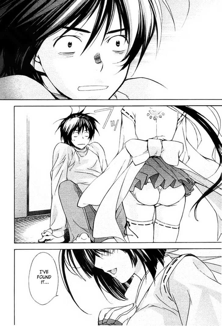Sekirei Chapter 0.1 page 31 - Chapter 0.1 : Prelude 1 - Sekirei