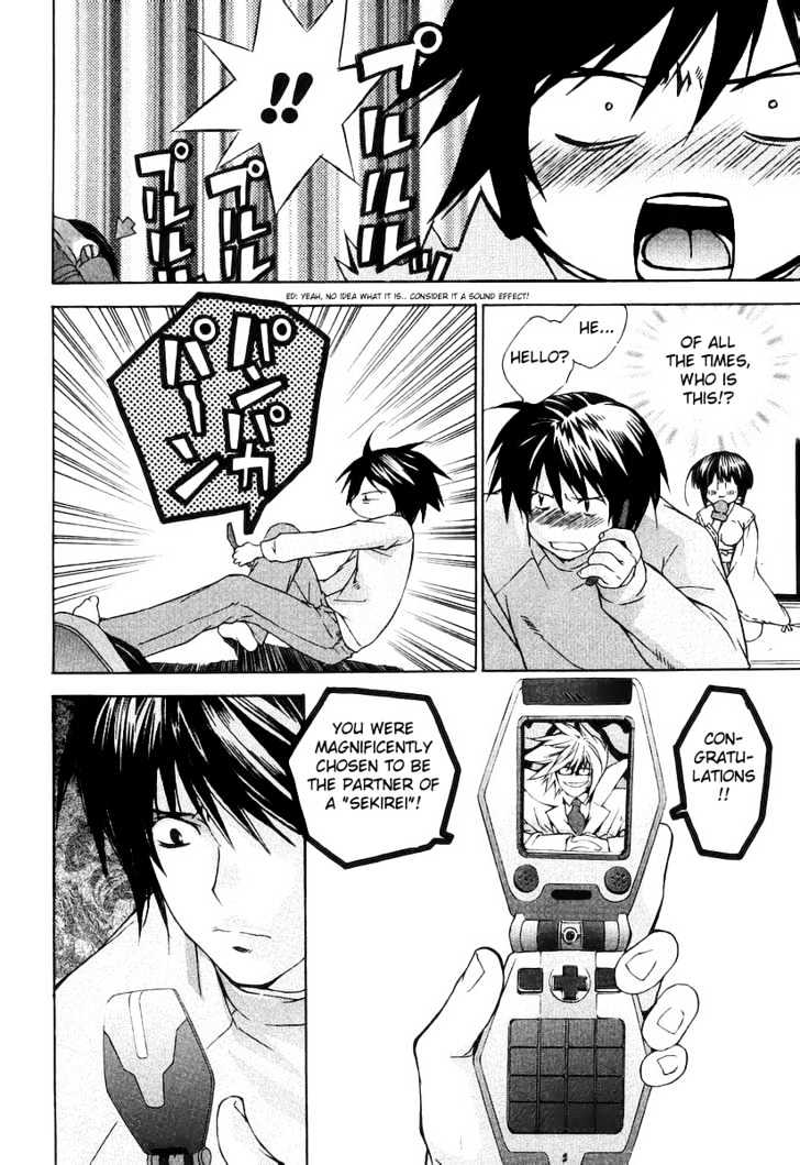 Sekirei Chapter 0.1 page 33 - Chapter 0.1 : Prelude 1 - Sekirei