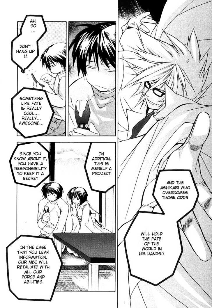 Sekirei Chapter 0.1 page 36 - Chapter 0.1 : Prelude 1 - Sekirei