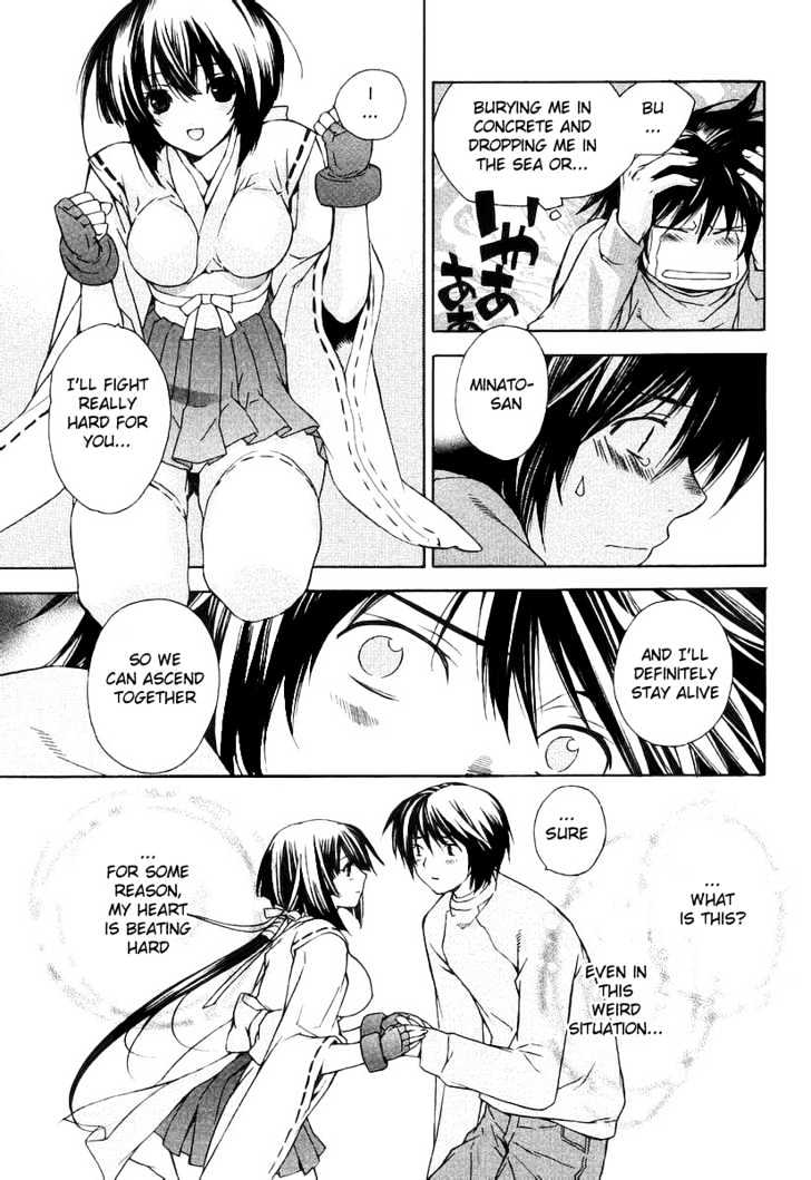 Sekirei Chapter 0.1 page 38 - Chapter 0.1 : Prelude 1 - Sekirei