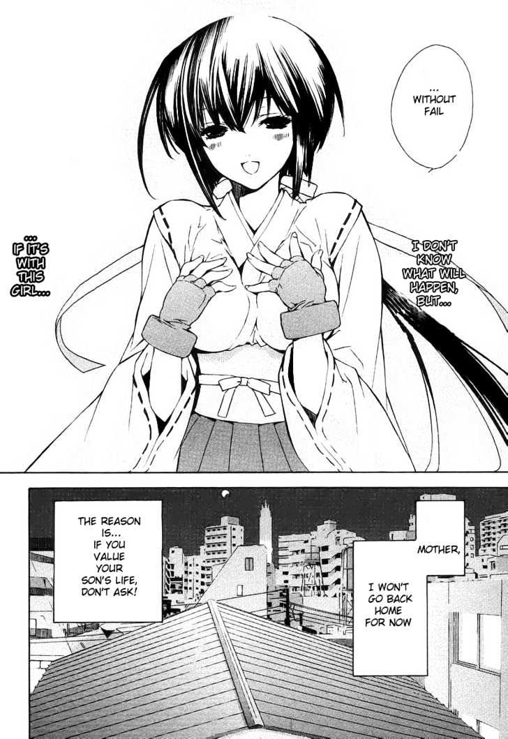 Sekirei Chapter 0.1 page 39 - Chapter 0.1 : Prelude 1 - Sekirei