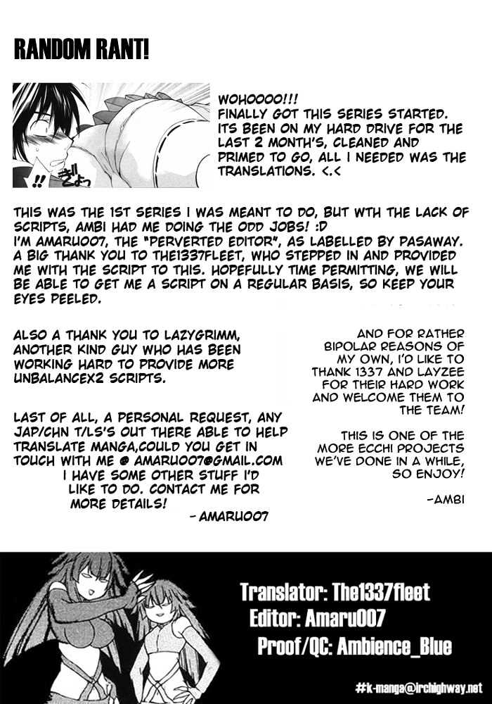 Sekirei Chapter 0.1 page 40 - Chapter 0.1 : Prelude 1 - Sekirei