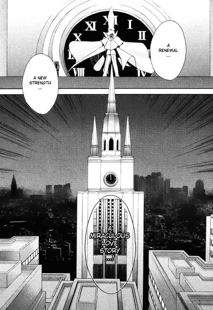 Sekirei Chapter 0.1 page 9 - Chapter 0.1 : Prelude 1 - Sekirei