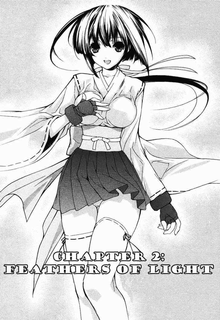 Sekirei Chapter 0.2 page 1 - Chapter 0.2 : Prelude 2 - Feathers Of Light