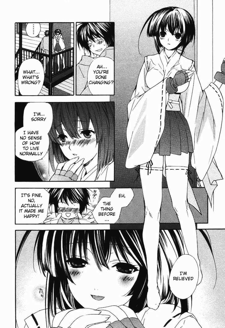 Sekirei Chapter 0.2 page 10 - Chapter 0.2 : Prelude 2 - Feathers Of Light