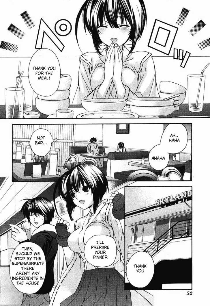Sekirei Chapter 0.2 page 16 - Chapter 0.2 : Prelude 2 - Feathers Of Light