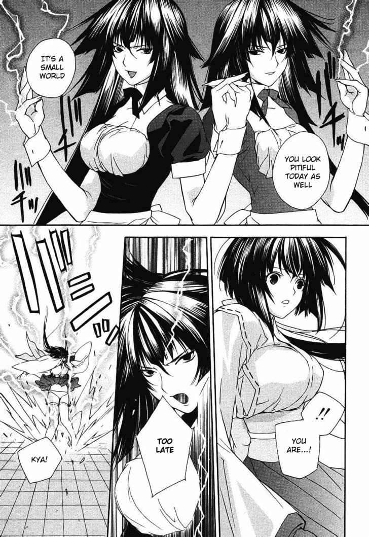 Sekirei Chapter 0.2 page 21 - Chapter 0.2 : Prelude 2 - Feathers Of Light