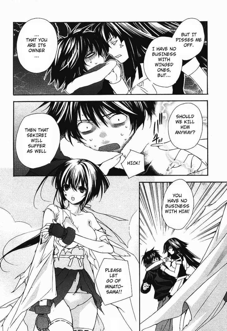 Sekirei Chapter 0.2 page 24 - Chapter 0.2 : Prelude 2 - Feathers Of Light