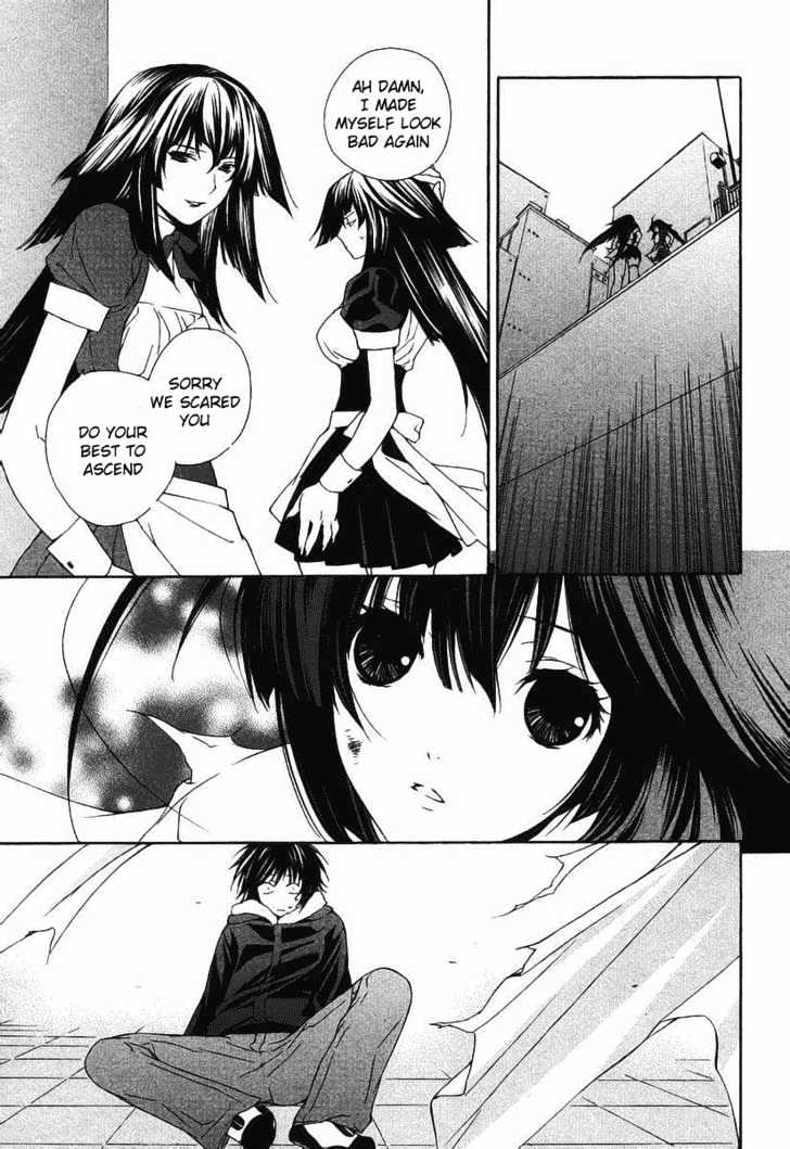 Sekirei Chapter 0.2 page 27 - Chapter 0.2 : Prelude 2 - Feathers Of Light
