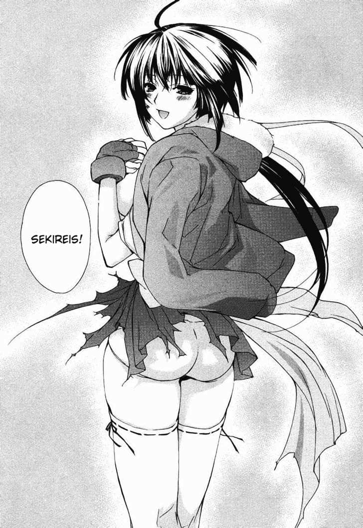 Sekirei Chapter 0.2 page 29 - Chapter 0.2 : Prelude 2 - Feathers Of Light